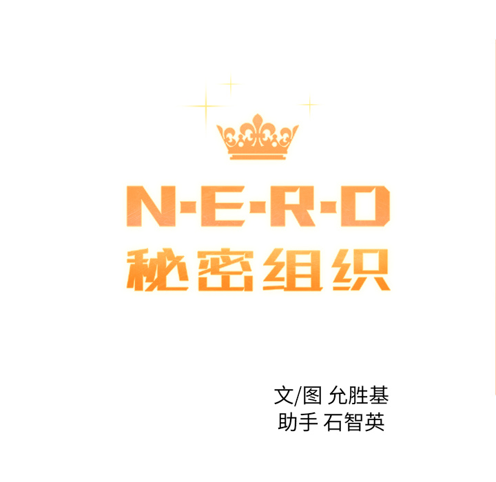 第13話 - 第27张