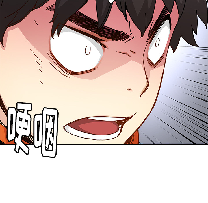 第13話 - 第68张