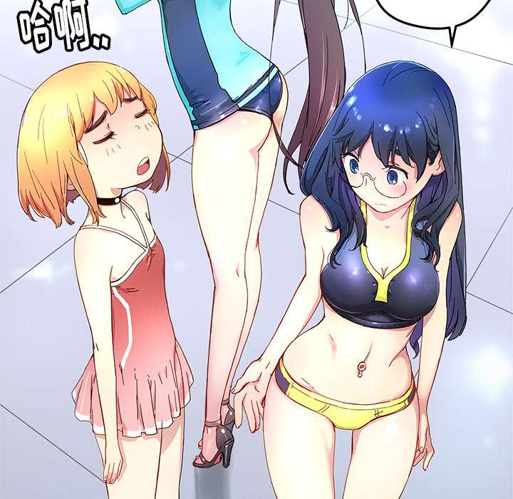 第13話 - 第85张
