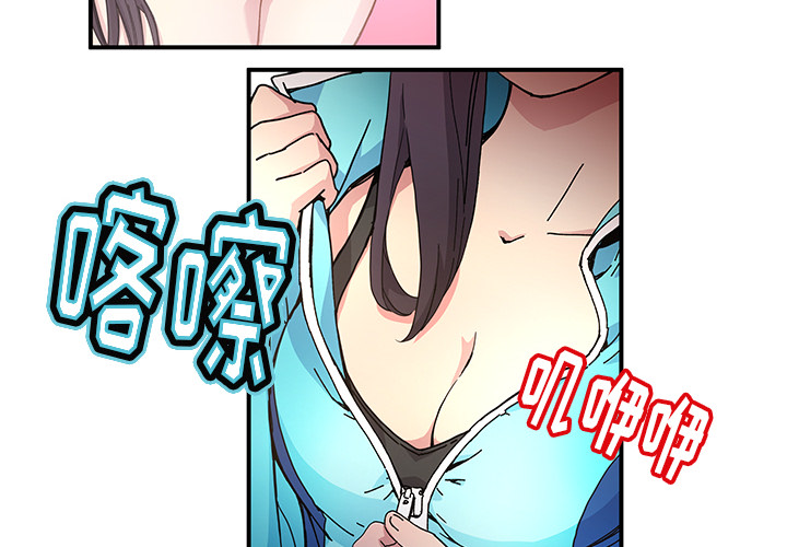 第14話 - 第1张