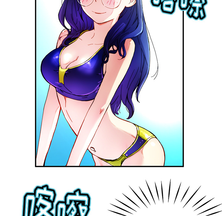 第14話 - 第10张