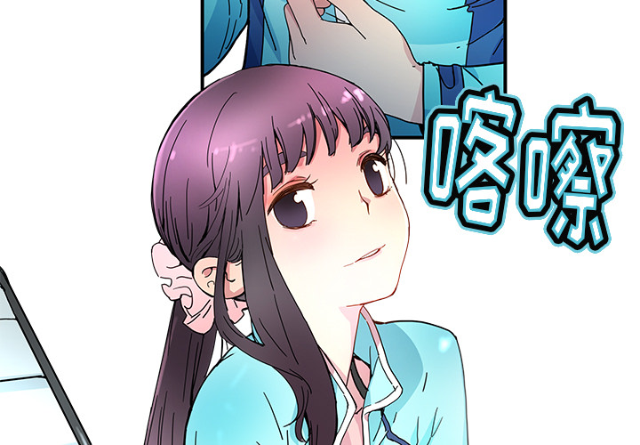 第14話 - 第2张