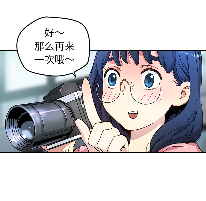 第14話 - 第28张