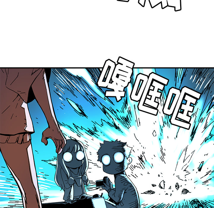第14話 - 第48张