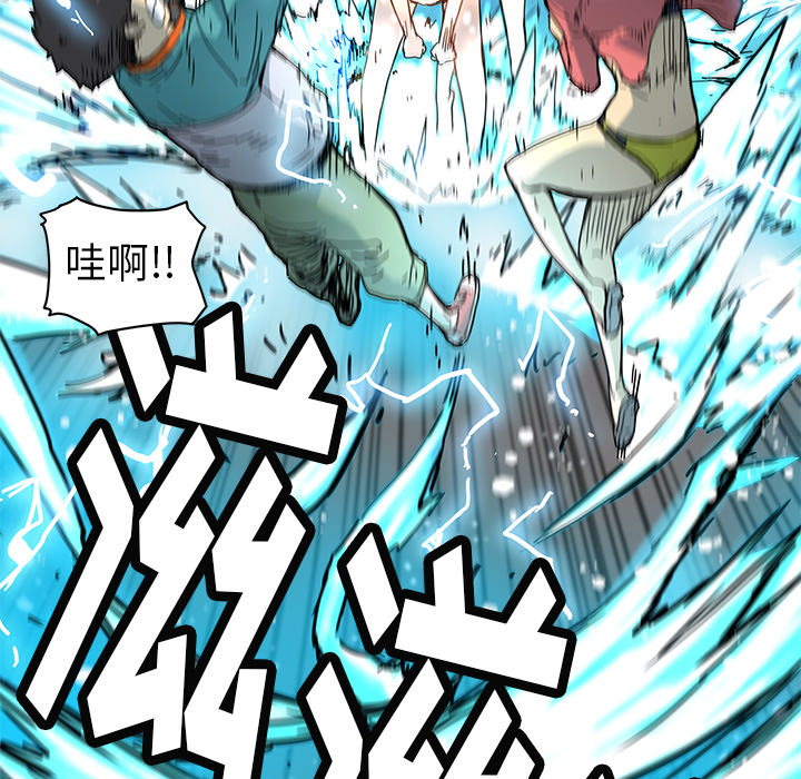 第14話 - 第64张