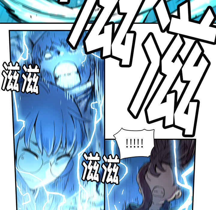 第14話 - 第65张