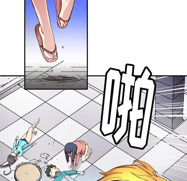 第14話 - 第69张
