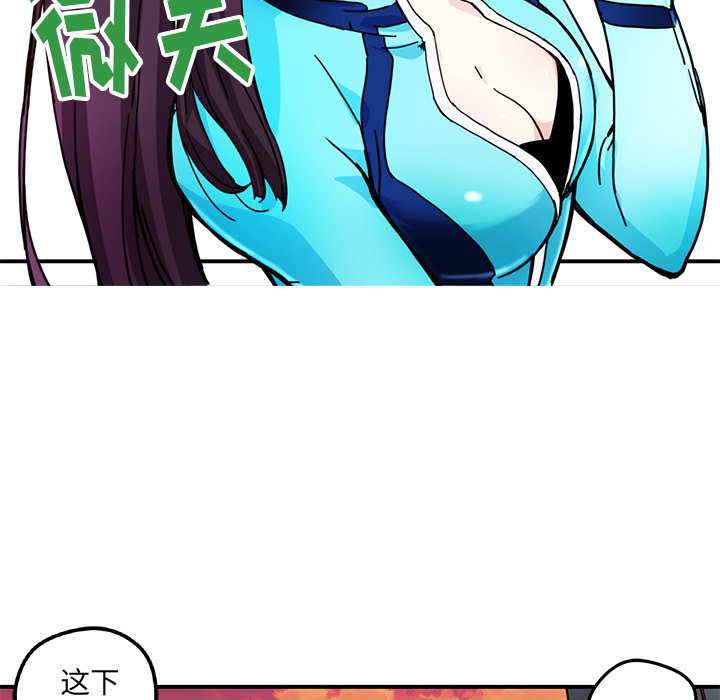 第15話 - 第11张