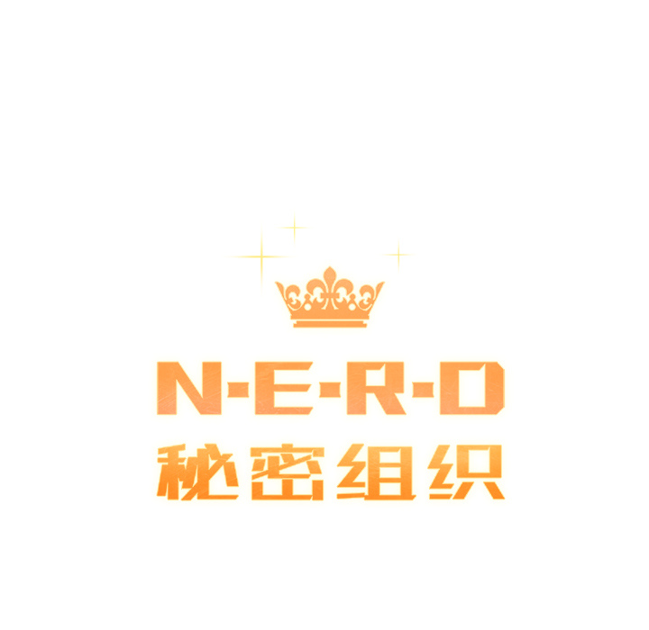 第15話 - 第14张