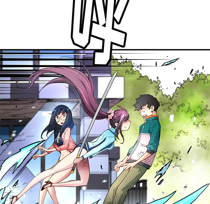 第15話 - 第20张