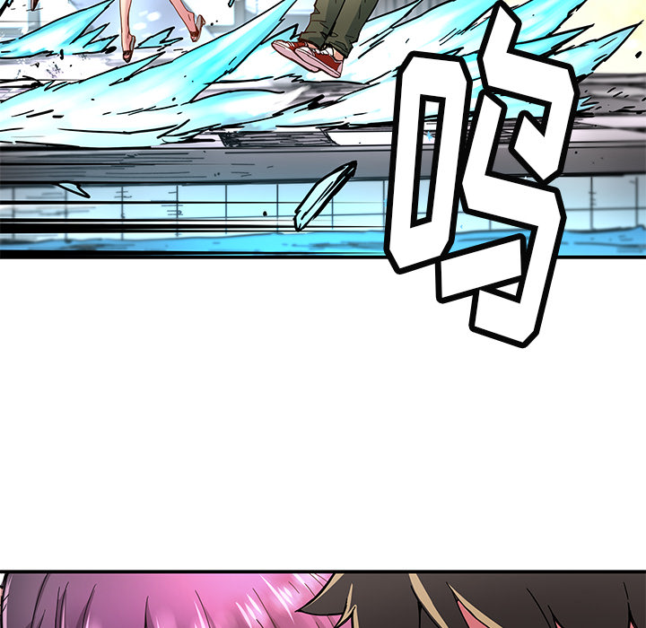第15話 - 第21张