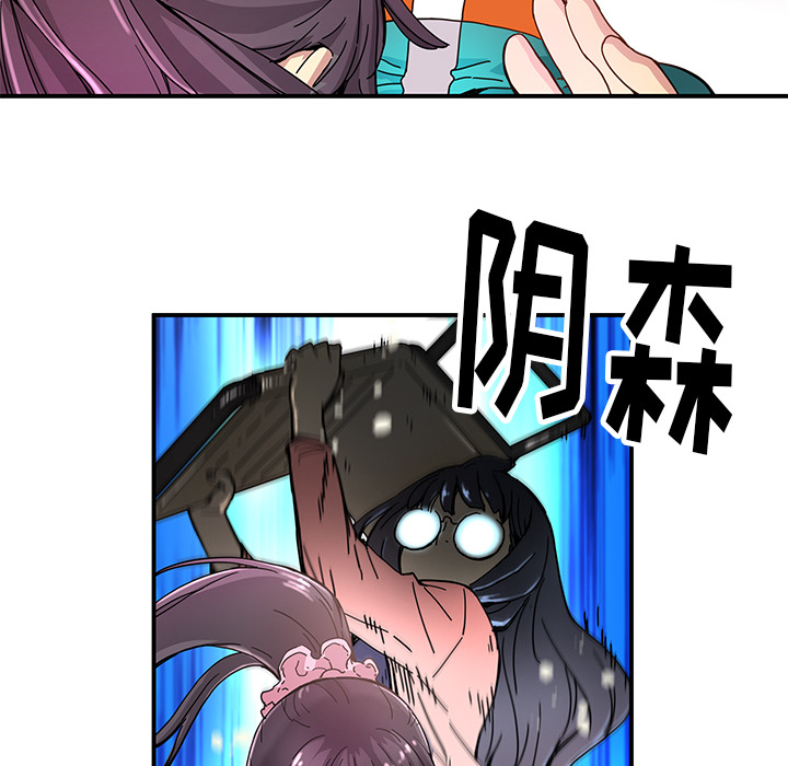 第15話 - 第24张