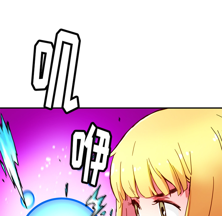 第15話 - 第40张