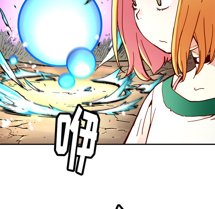 第15話 - 第41张
