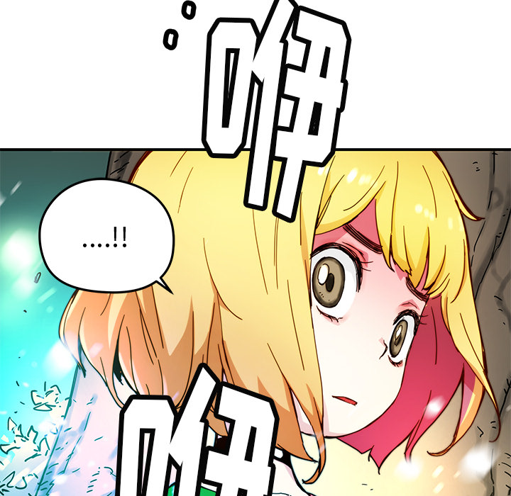 第15話 - 第42张