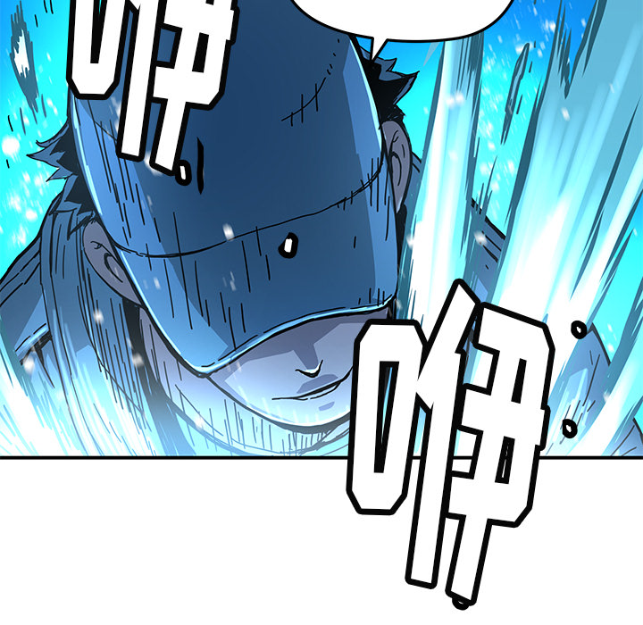 第15話 - 第46张
