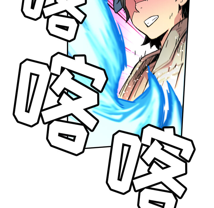 第15話 - 第53张