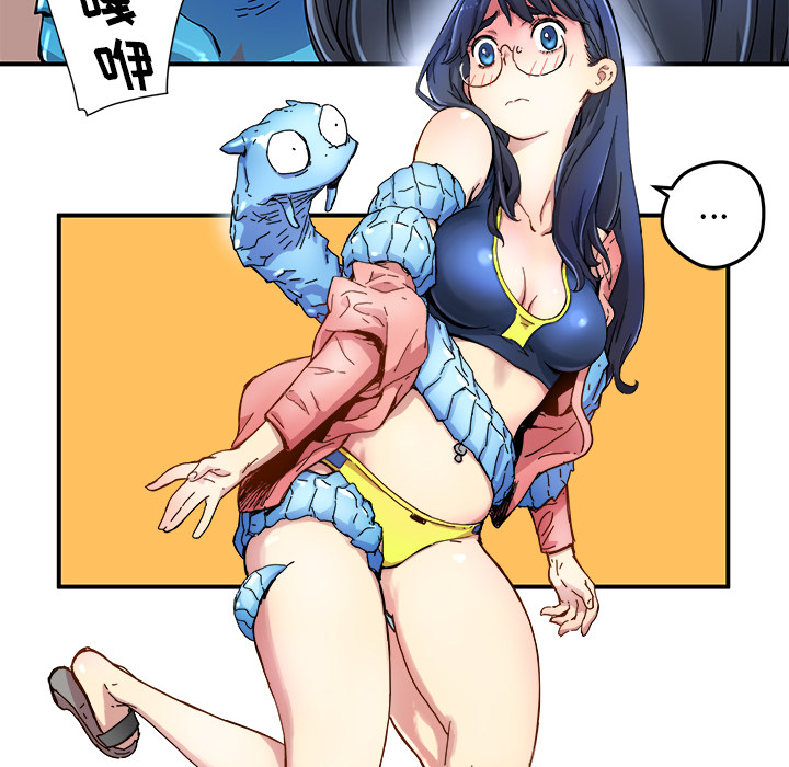 第15話 - 第68张