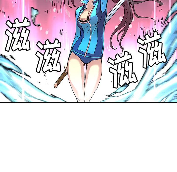 第15話 - 第80张