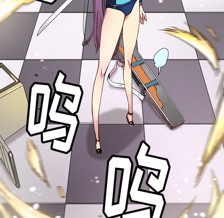 第15話 - 第9张