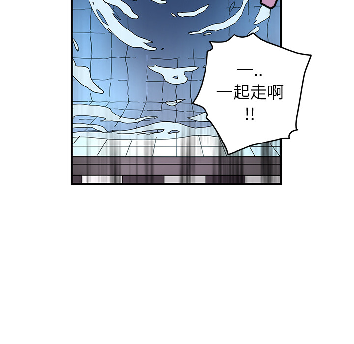第16話 - 第22张