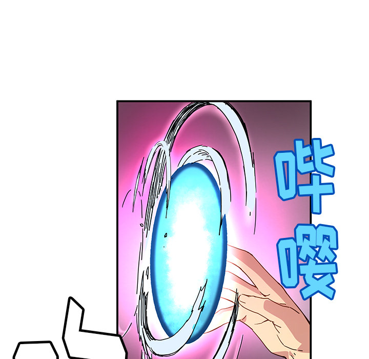 第16話 - 第36张