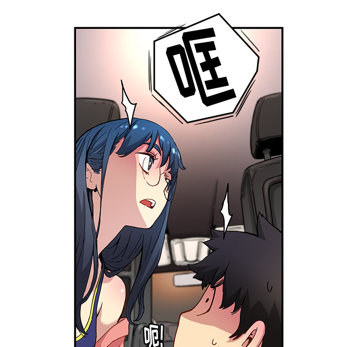第16話 - 第63张