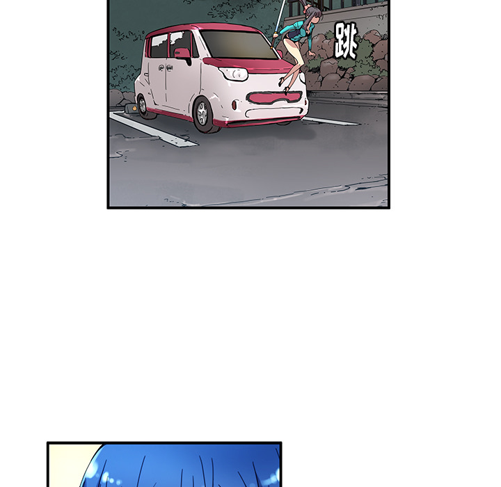 第16話 - 第70张