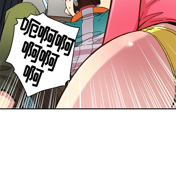 第16話 - 第79张