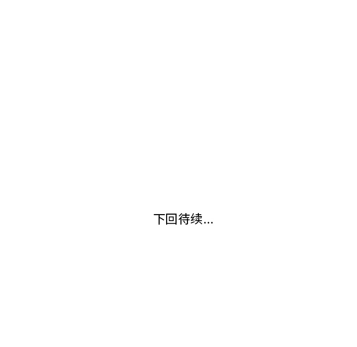 第16話 - 第80张