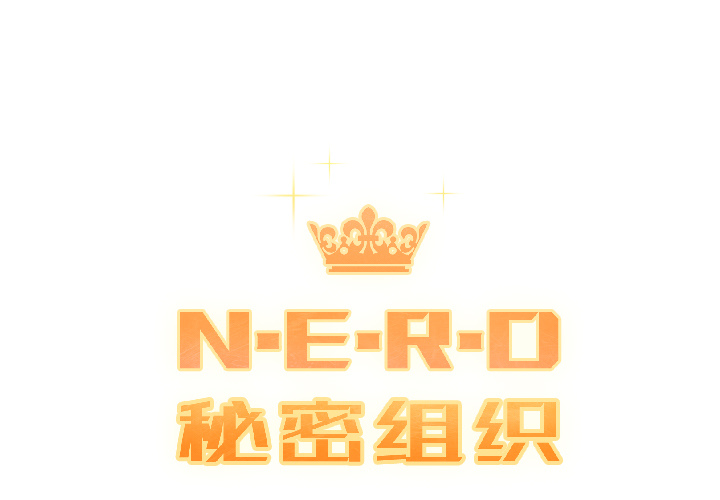 第17話 - 第0张