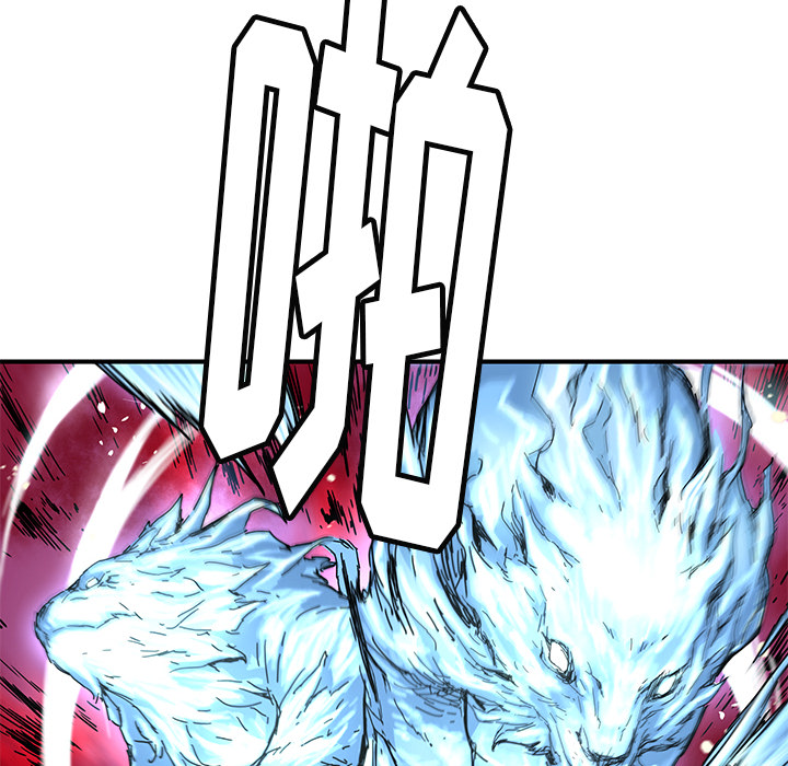 第17話 - 第11张