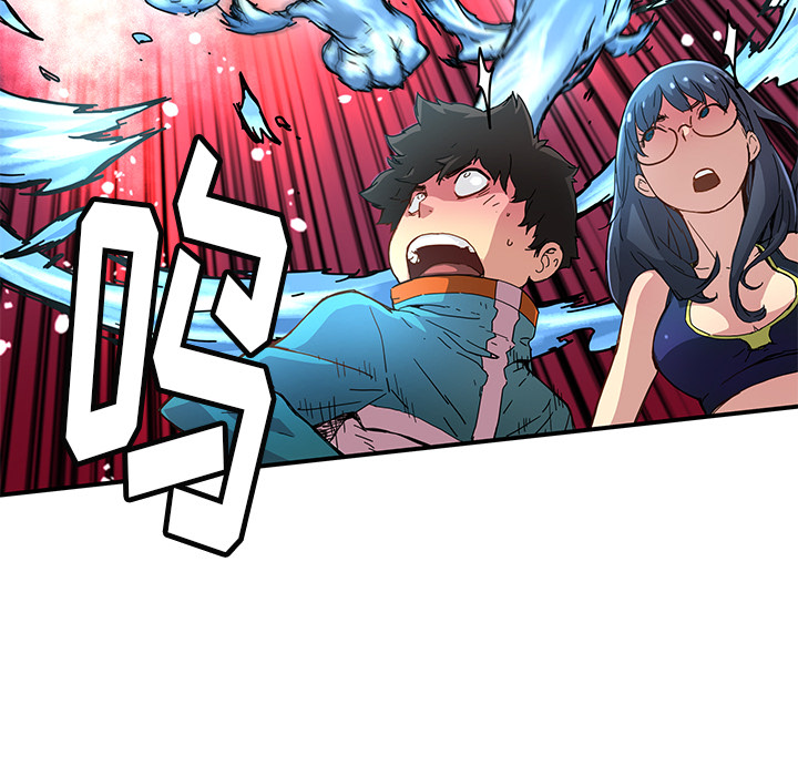 第17話 - 第14张