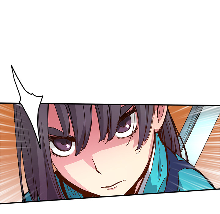 第17話 - 第23张