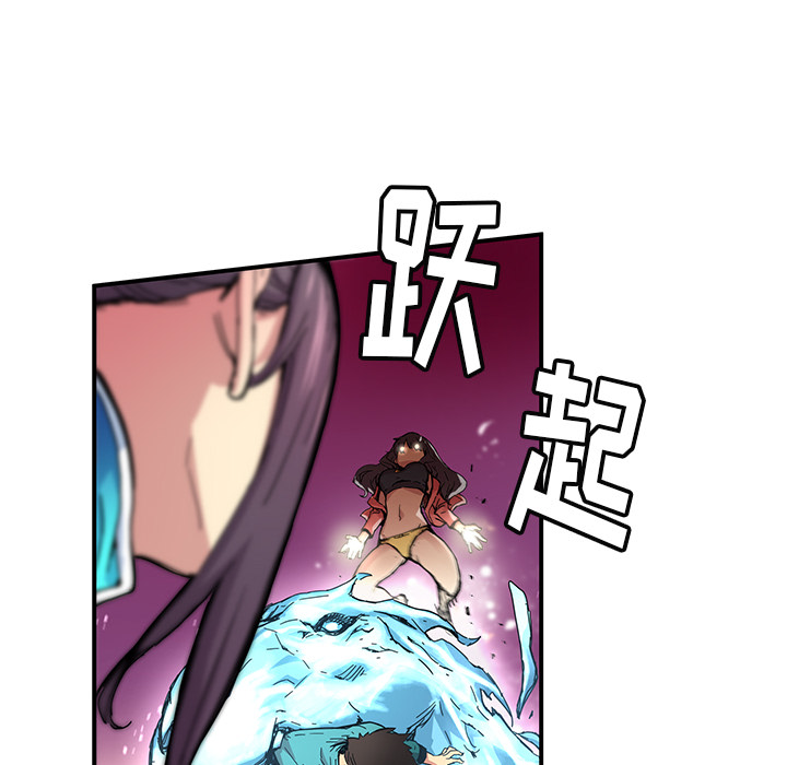 第17話 - 第24张