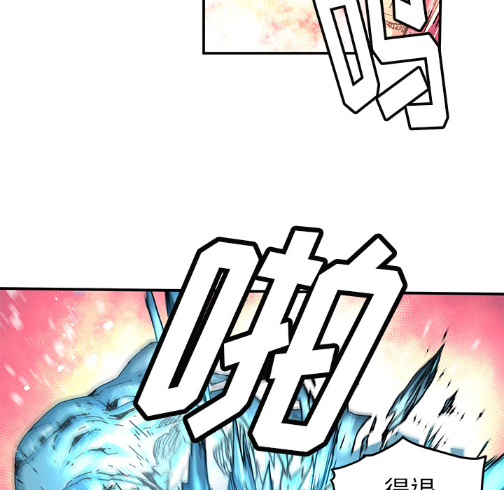 第17話 - 第26张