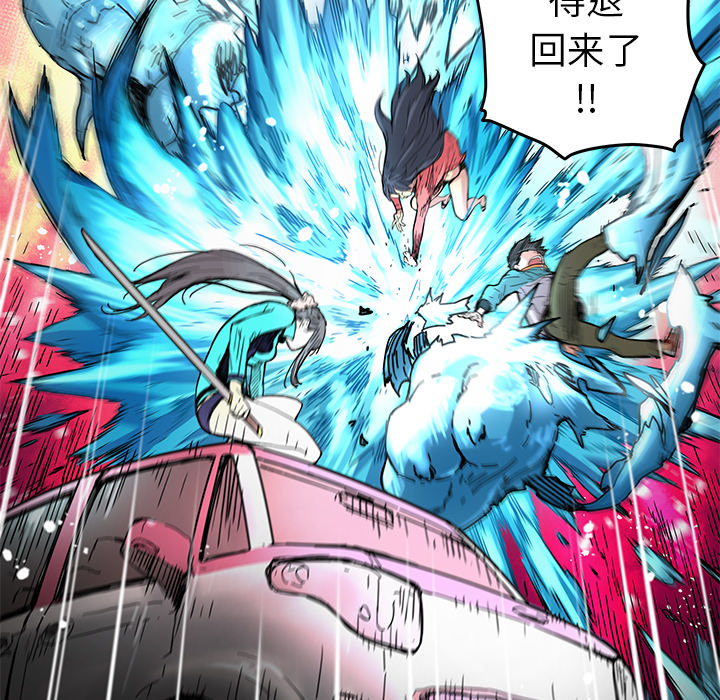 第17話 - 第27张