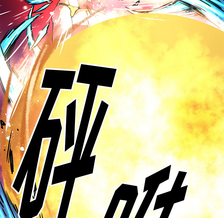 第17話 - 第32张