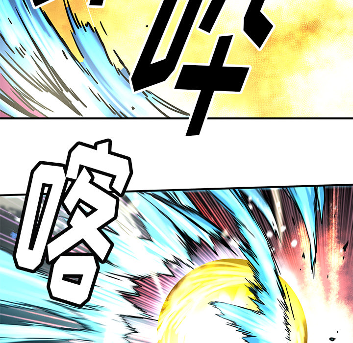 第17話 - 第33张