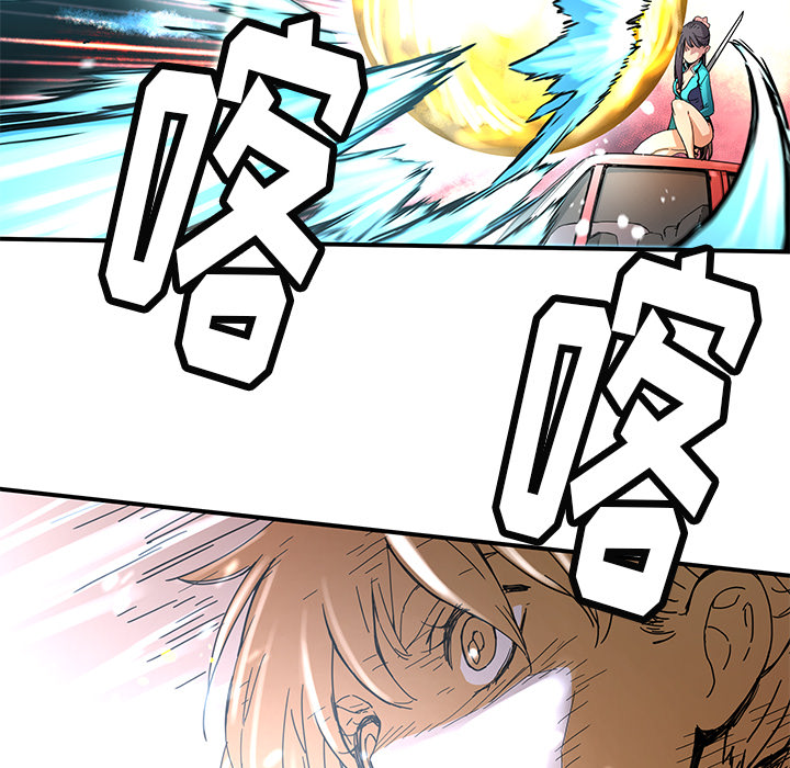 第17話 - 第34张