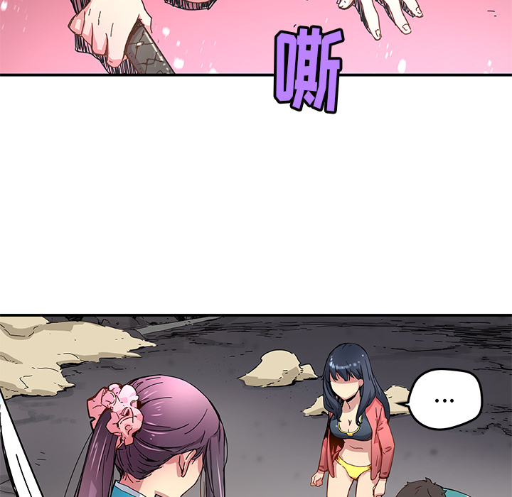 第17話 - 第48张