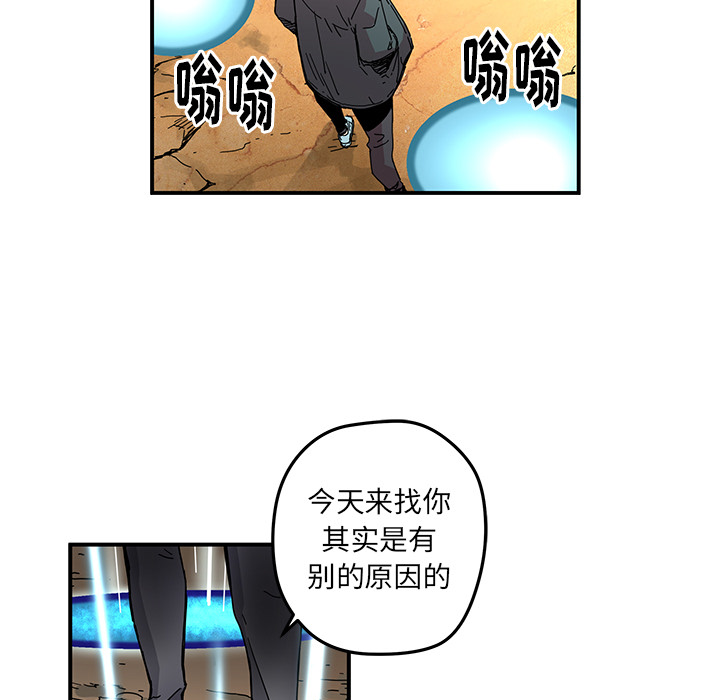 第17話 - 第60张