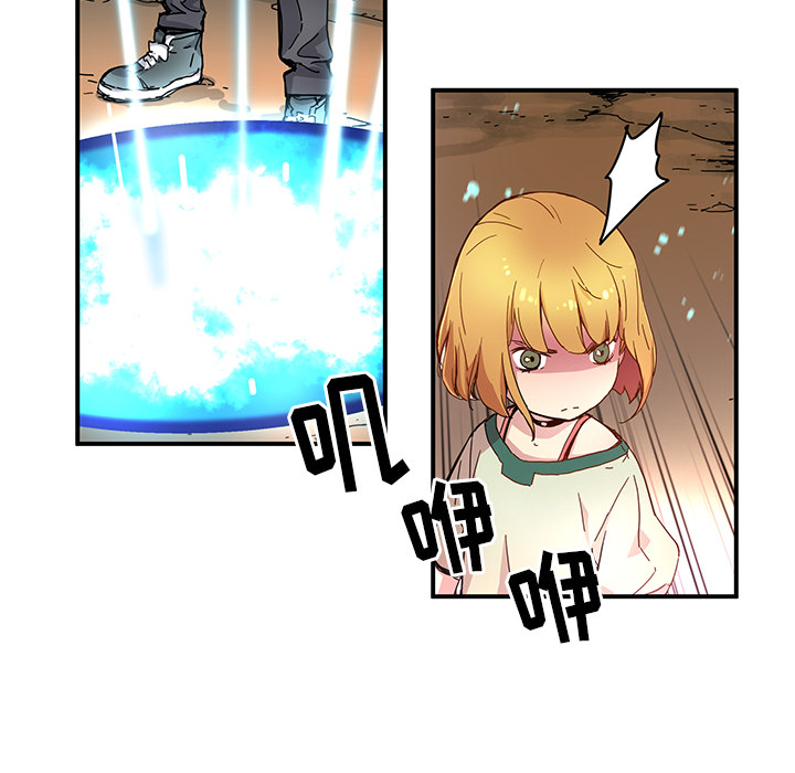 第17話 - 第61张