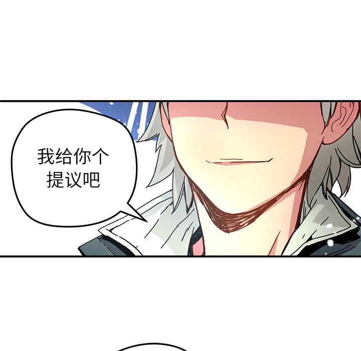 第17話 - 第62张