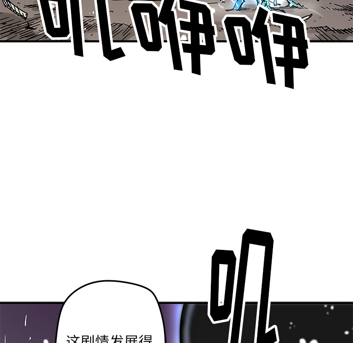 第17話 - 第64张