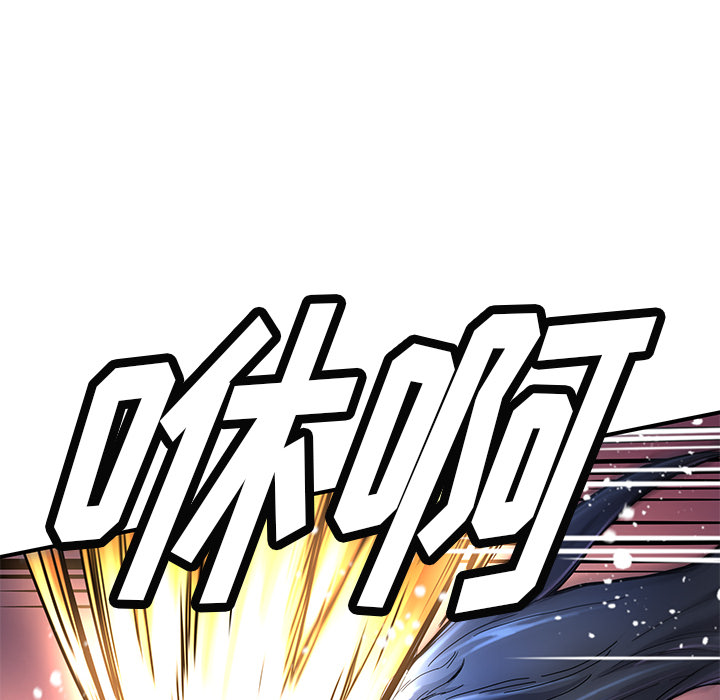 第17話 - 第75张