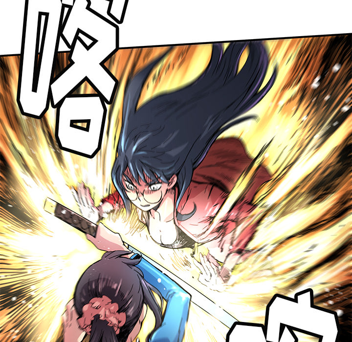 第17話 - 第78张