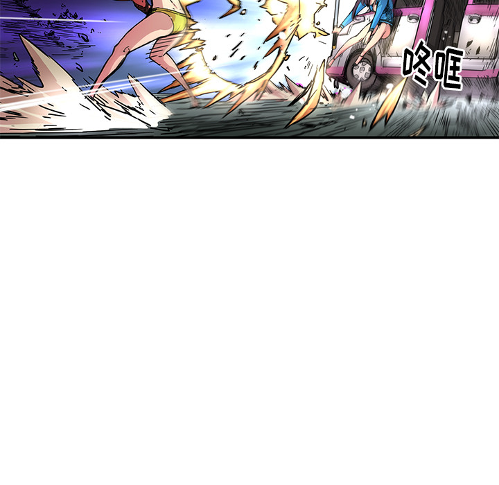 第18話 - 第17张