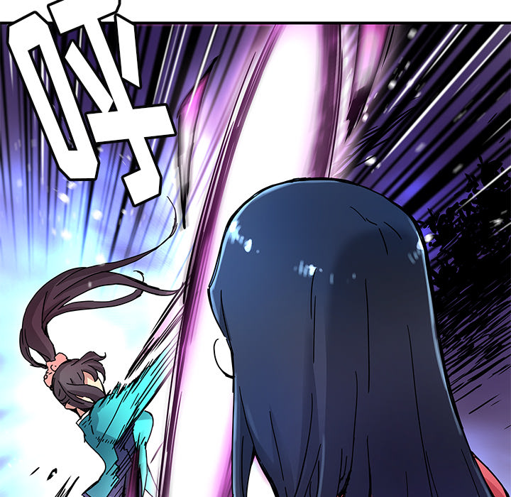 第18話 - 第24张