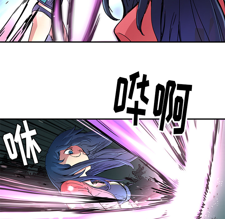 第18話 - 第25张